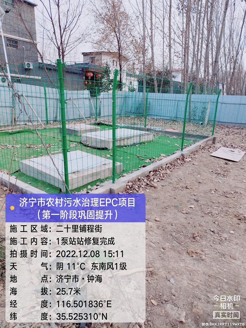 ky_ky（中国）
